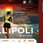 La 14^ Maratonina dello Jonio in diretta su Salento Television